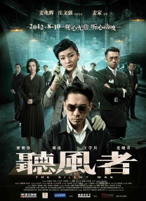 亚洲成人激情片
